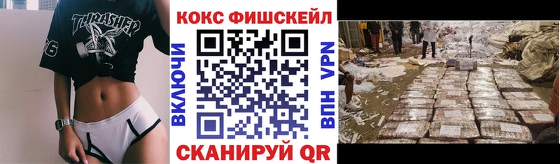 Где найти наркотики Дятьково blacksprut вход  МЕФ  МАРИХУАНА 