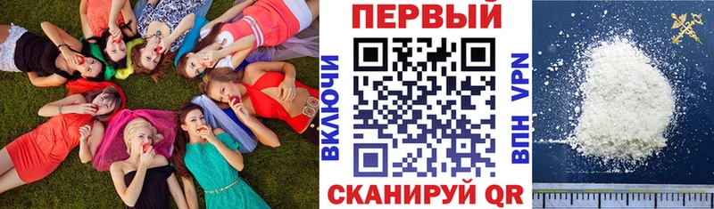 Амфетамин 97%  Дятьково 