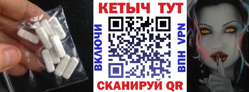 даркнет сайт  Дятьково  Кетамин ketamine 