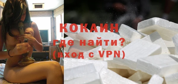 первитин Горнозаводск