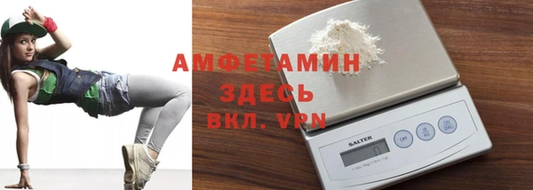 гашишное масло Горняк
