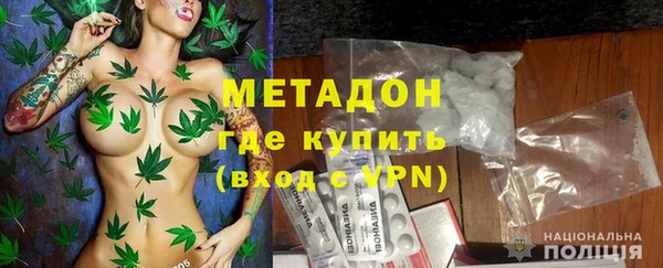 первитин Горнозаводск