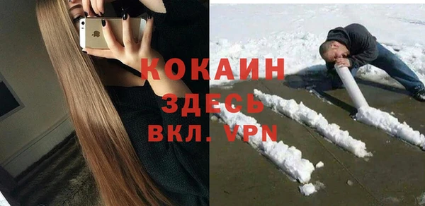 первитин Горнозаводск