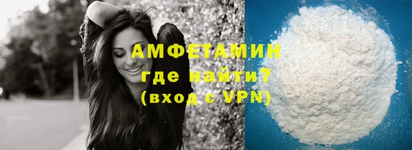 гашишное масло Горняк