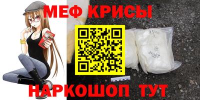 герыч Долгопрудный