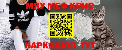 первитин Дмитров