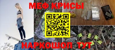 первитин Дмитров