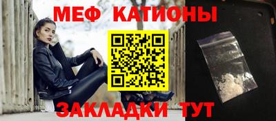 гашишное масло Добрянка