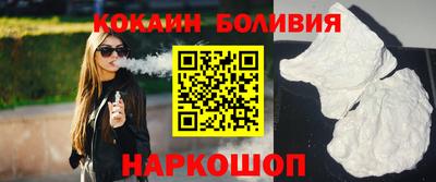 герыч Долгопрудный