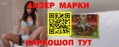 первитин Дмитров