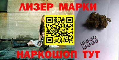 герыч Долгопрудный