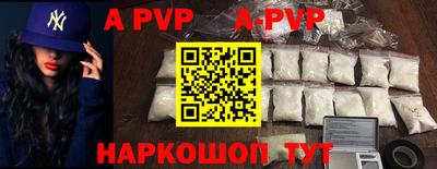 герыч Долгопрудный