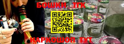 первитин Дмитров