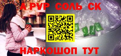 герыч Долгопрудный