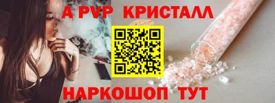 герыч Долгопрудный