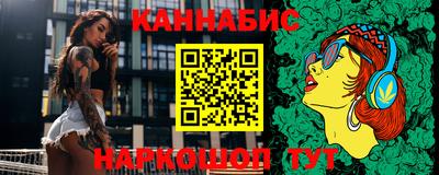 герыч Долгопрудный