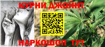 герыч Долгопрудный