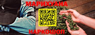 герыч Долгопрудный
