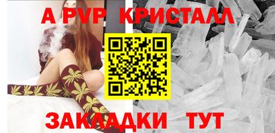 первитин Дмитров