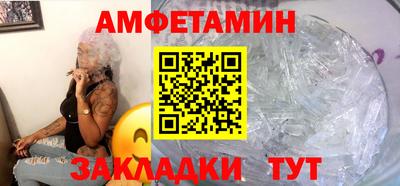 гашишное масло Добрянка