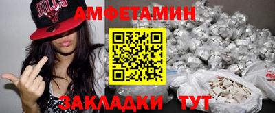 герыч Долгопрудный