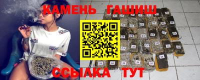 герыч Долгопрудный