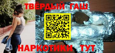первитин Дмитров
