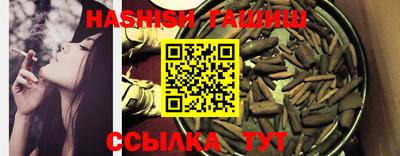 первитин Дмитров