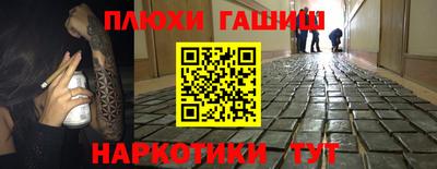 герыч Долгопрудный