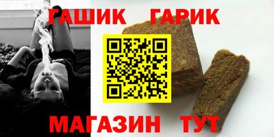 первитин Дмитров