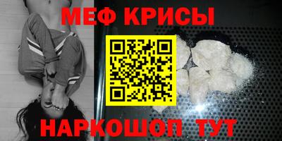 первитин Дмитров
