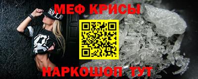 гашишное масло Добрянка