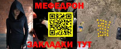 гашишное масло Добрянка