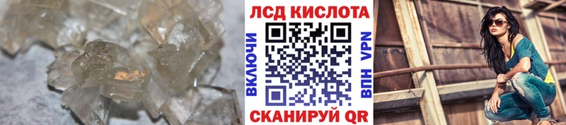 ЛСД экстази ecstasy  Дятьково 