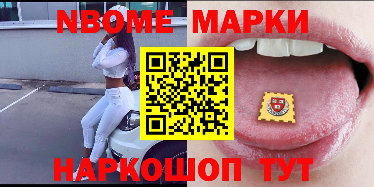 Дятьково  LSD-25 экстази кислота  LSD-25 экстази кислота  LSD-25 экстази  Вход с VPN 